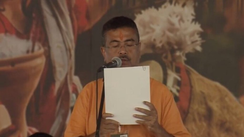 Suvendu Adhikari