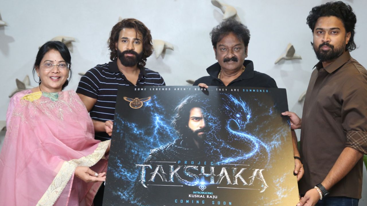 Takshaka : వశిష్ట తమ్ముడి డైరెక్షన్లో ‘తక్షక’