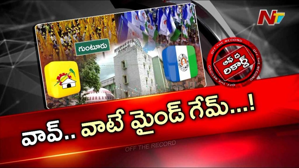 Tdp