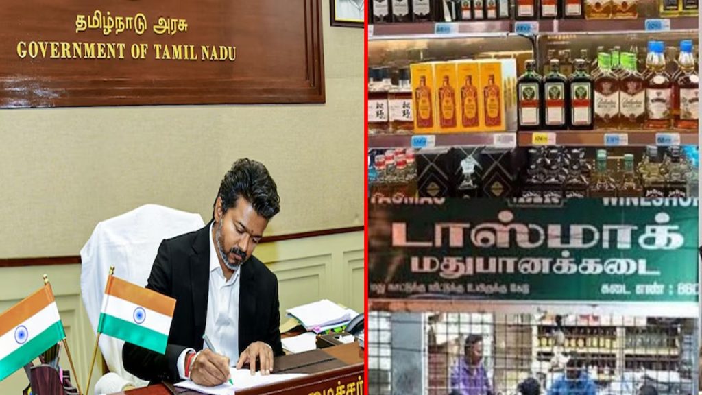Thalapathy Vijay