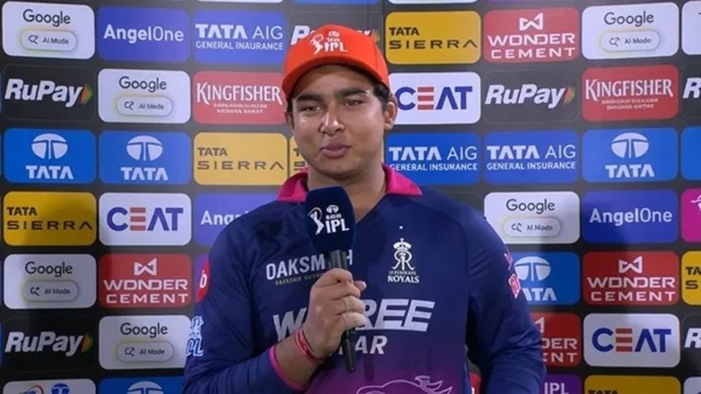 Vaibhav Sooryavanshi Match