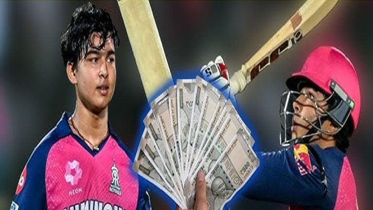 Vaibhav Net Worth: “కోటీశ్వరుడే నండోయ్”.. 15 ఏళ్ల వైభవ్ సూర్యవంశీ నికర ఆస్తి విలువ ఎంతో తెలుసా?