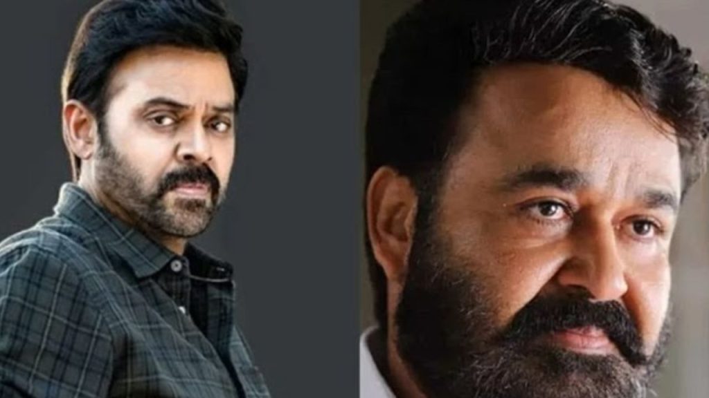 Venkatesh Mohan Lal