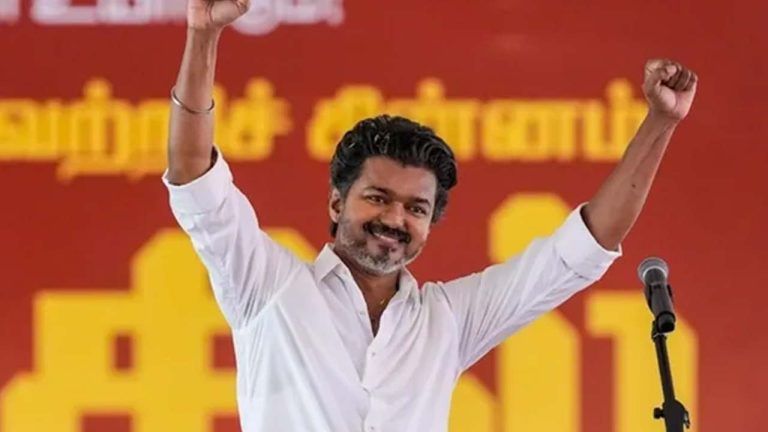 TVK Vijay: టీవీకే అధినేత విజయ్ నేడు ముఖ్యమంత్రిగా ప్రమాణ స్వీకారం.. మే 13న బలపరీక్ష!