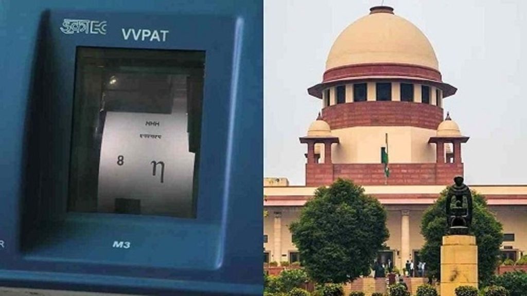 Vvvvvv