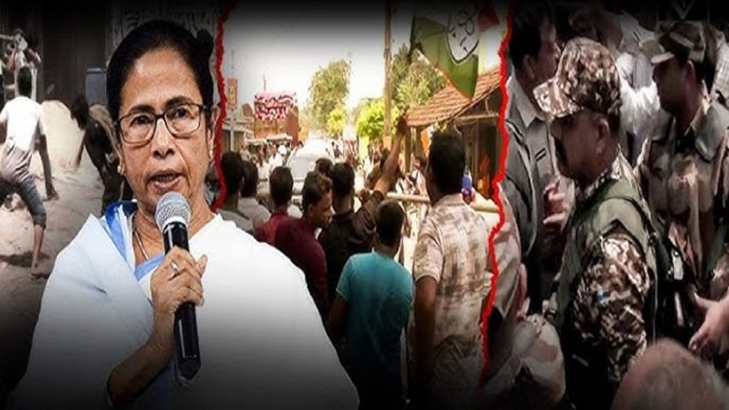 West Bengal Election Violence