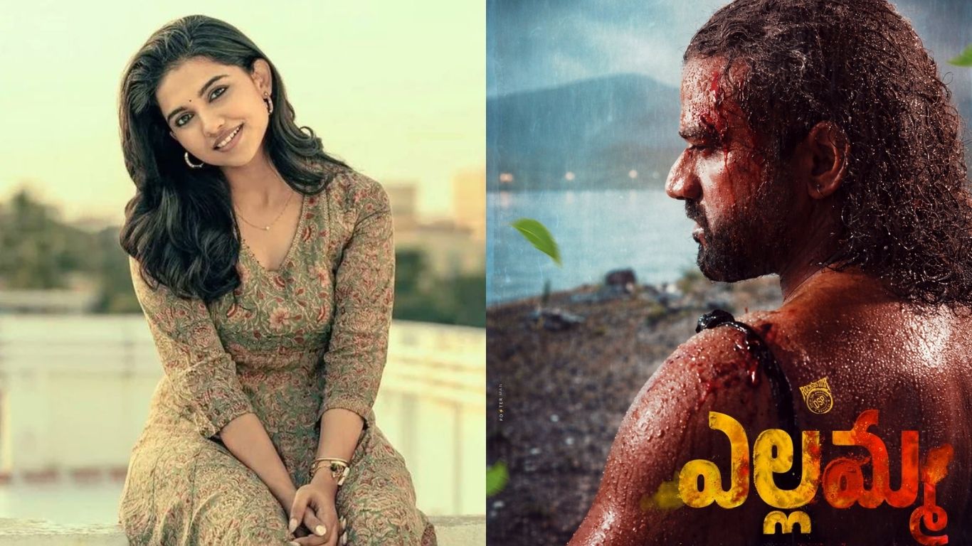 Yellmma : ‘ఎల్లమ్మ’ కోసం యంగ్ సెన్సేషన్?