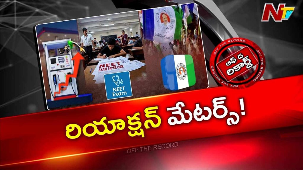 Ysrcp