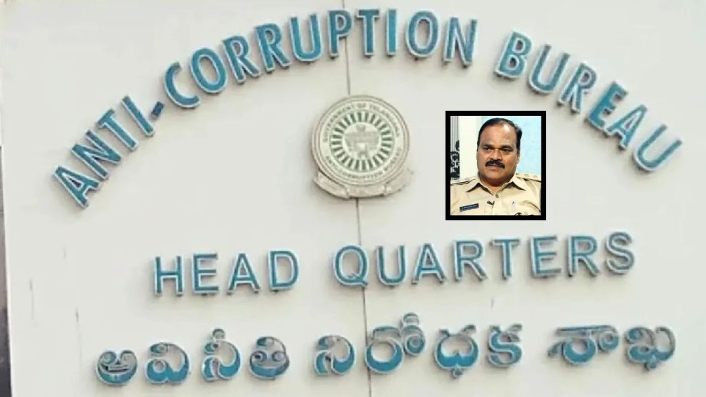 Acb Raids