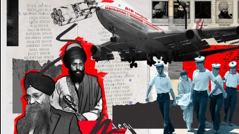 Explainer: చరిత్రలోనే అత్యంత క్రూరమైన ఉగ్రవాద దాడి..41ఏళ్ల తర్వాత బయటపడ్డ కనిష్క విమాన పేలుడు నిజం!