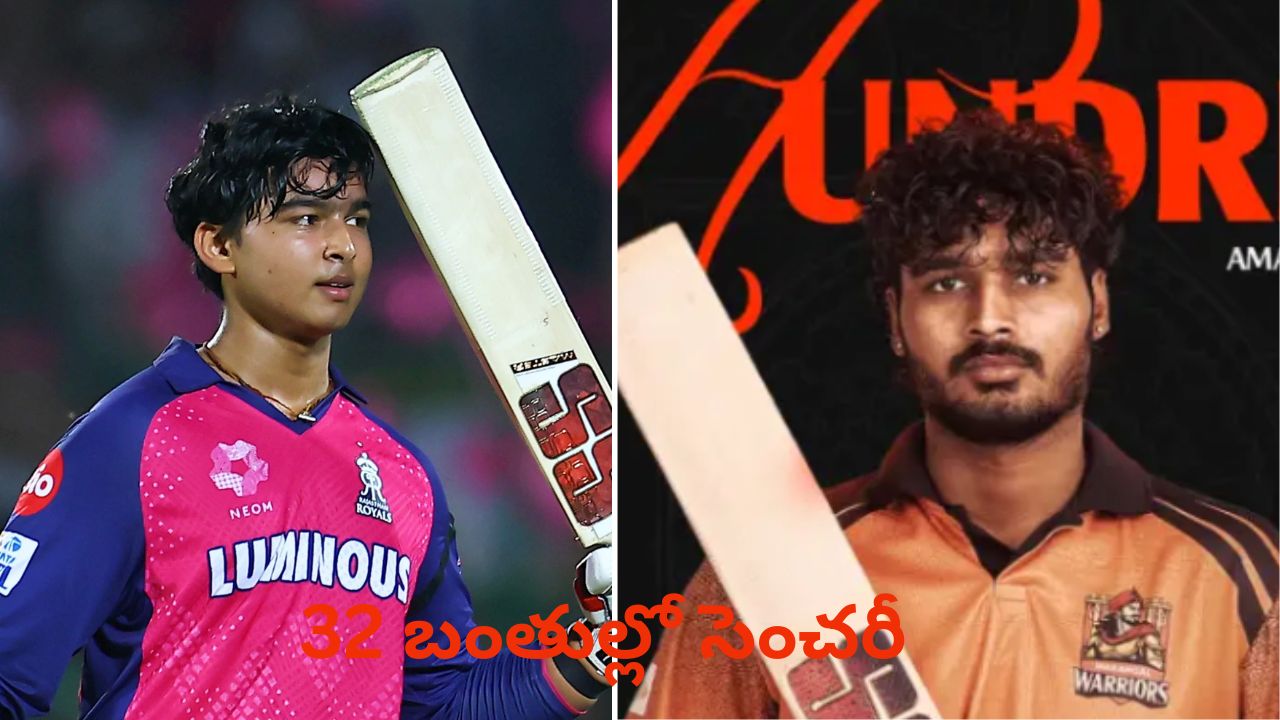 aman rao perala breaks vaibhav suryavansh record with 32 ball century in tg t20 league 2026
