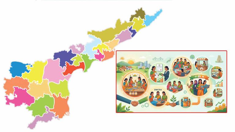 Andhra Pradesh Ranks No.1: మహిళా పారిశ్రామికవేత్తలకు అండగా ఏపీ.. దేశంలోనే అగ్రస్థానం