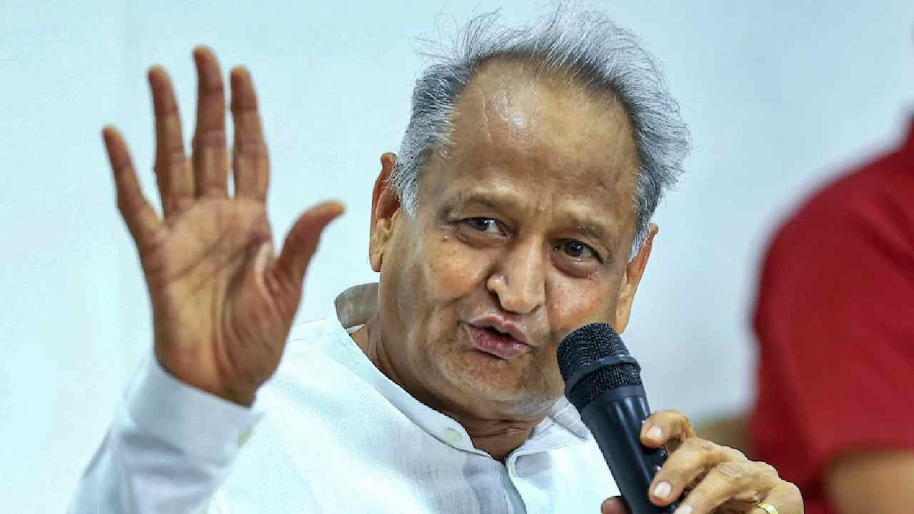ashok gehlot claims conspiracy behind missing congress president post