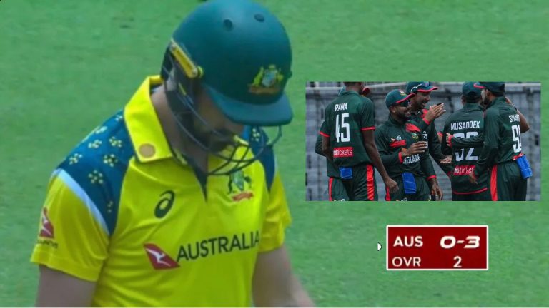 Aus vs Ban: ఆస్ట్రేలియాకు దెబ్బ మీద దెబ్బ.. బంగ్లాదేశ్ బౌలర్ల ధాటికి పరుగుల ఖాతా తెరవకముందే మూడు వికెట్లు డౌన్.!