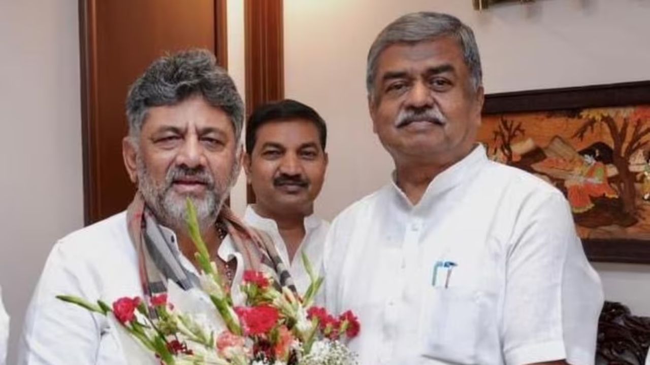 karnataka congress new president bk hariprasad replaces dk shivakumar