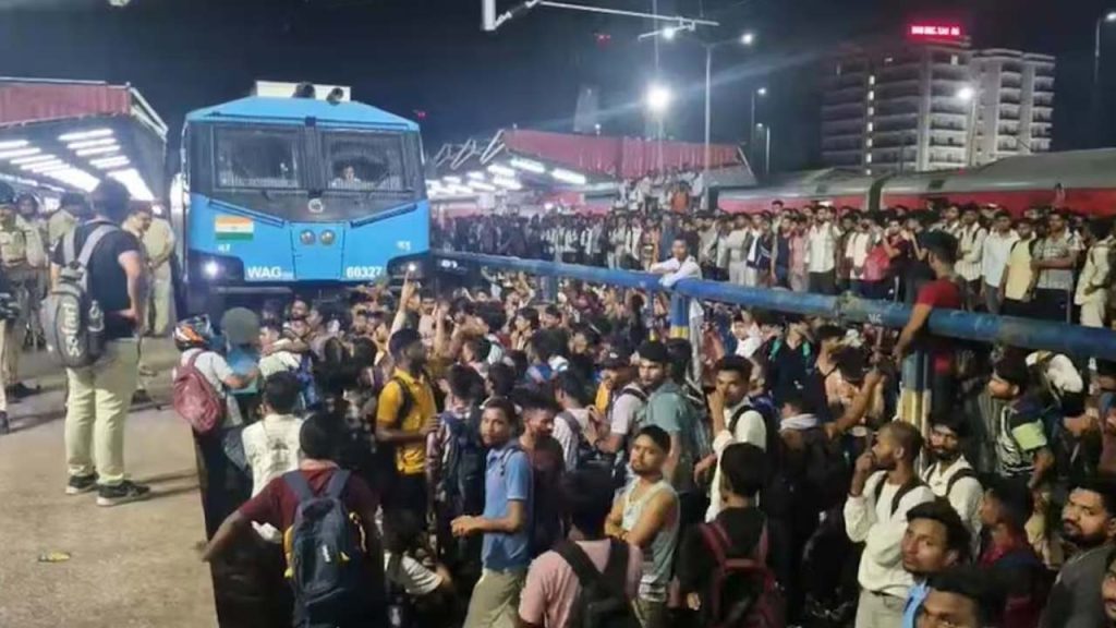 Bihar Police Exam Chaos