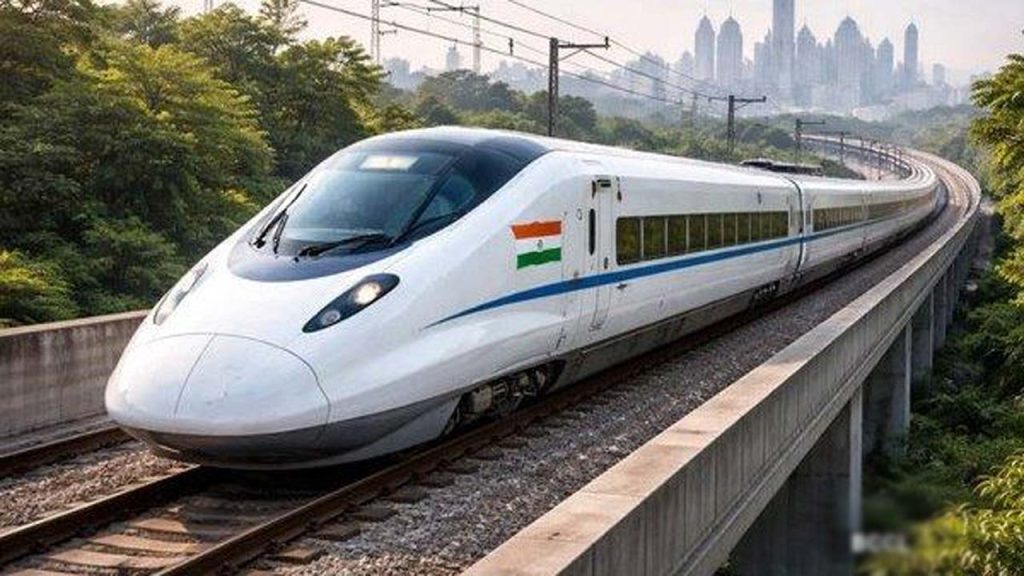 Bullettrains