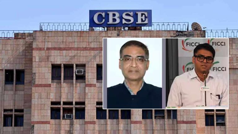 CBSE OSM Controversy: OSM వ్యవహారంపై కేంద్రం సీరియస్.. CBSE ఉన్నతాధికారులపై వేటు