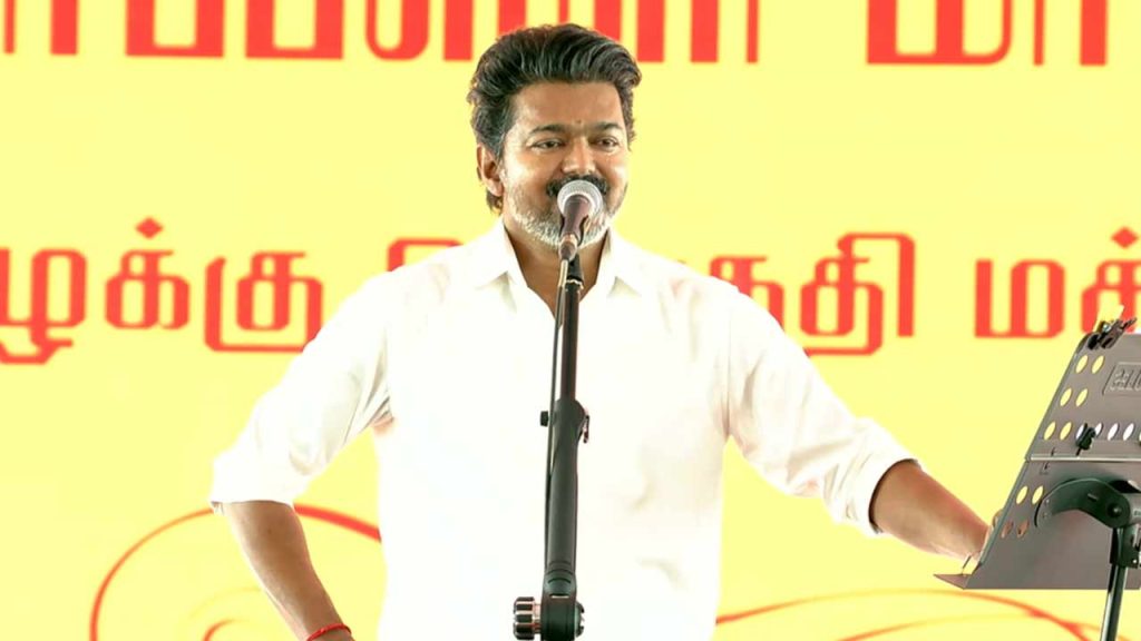 Cm Vijay