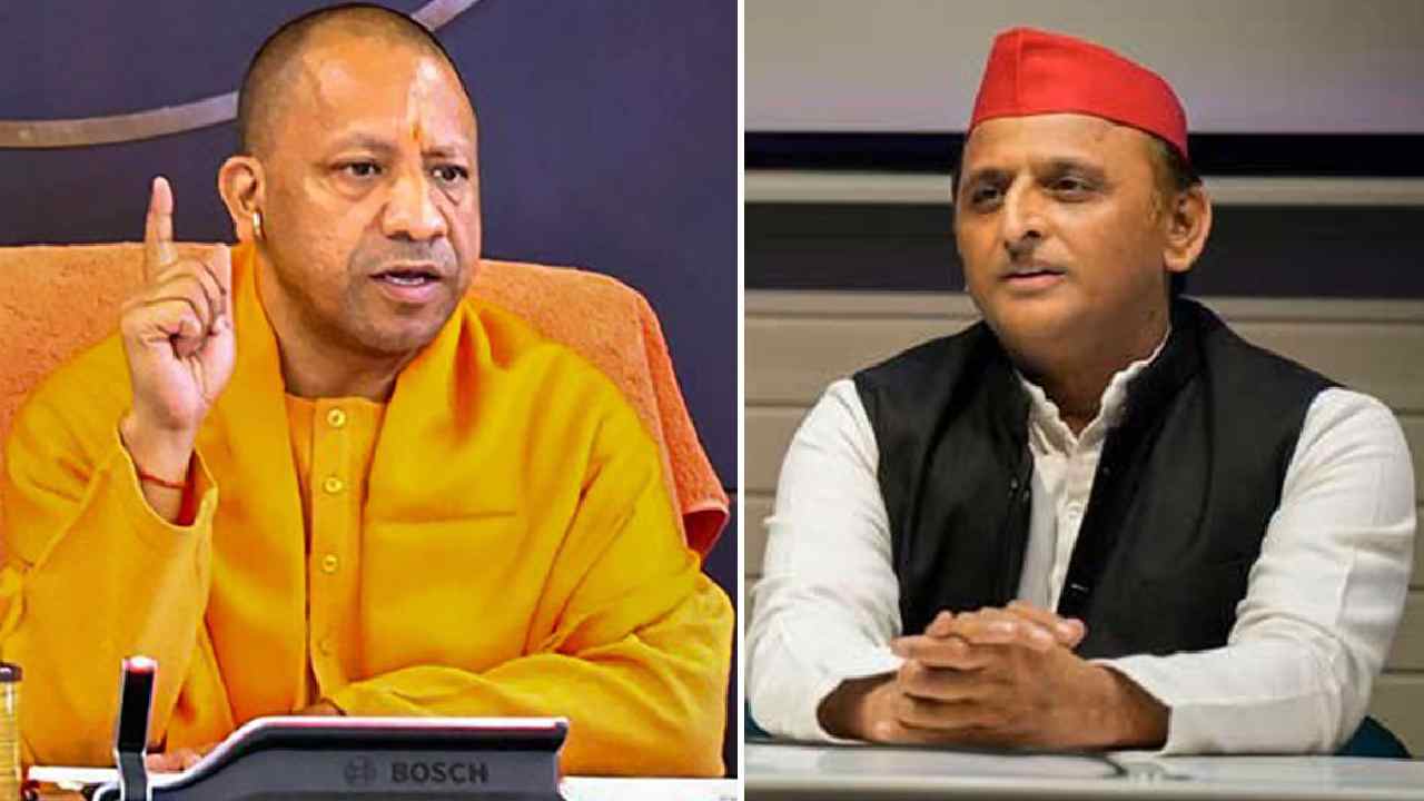 Yogi Adityanath: మీరు నేర్పుతారా, మమ్మల్ని నేర్పించమంటారా.? అఖిలేష్‌కు సీఎం యోగి వార్నింగ్..