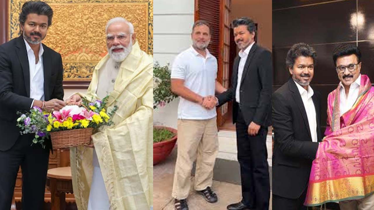 CM Vijay: సీఎం విజయ్ 52వ బర్త్‌డే.. మోడీ, రాహుల్‌గాంధీ, స్టాలిన్ విషెస్