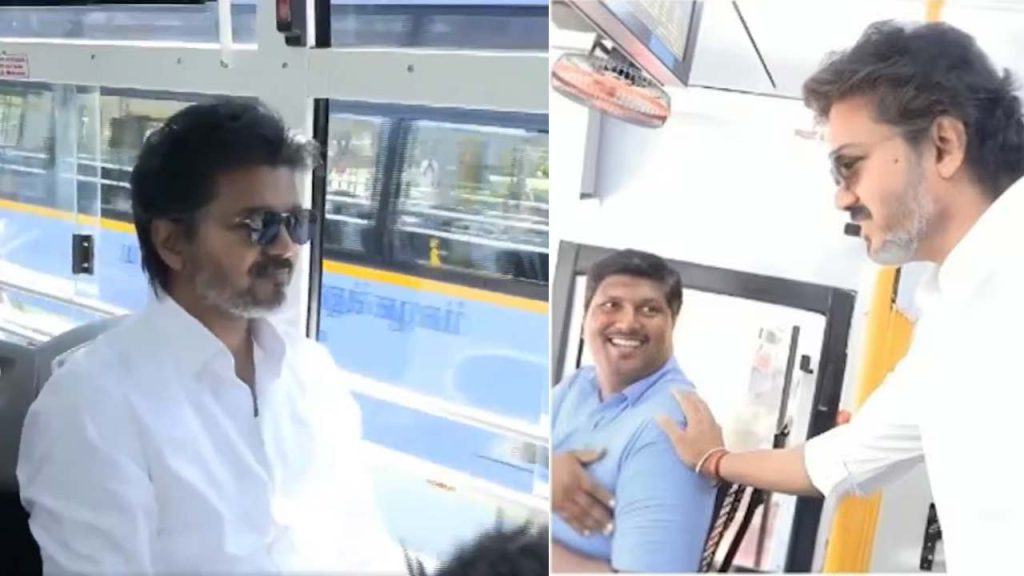 Cmvijay