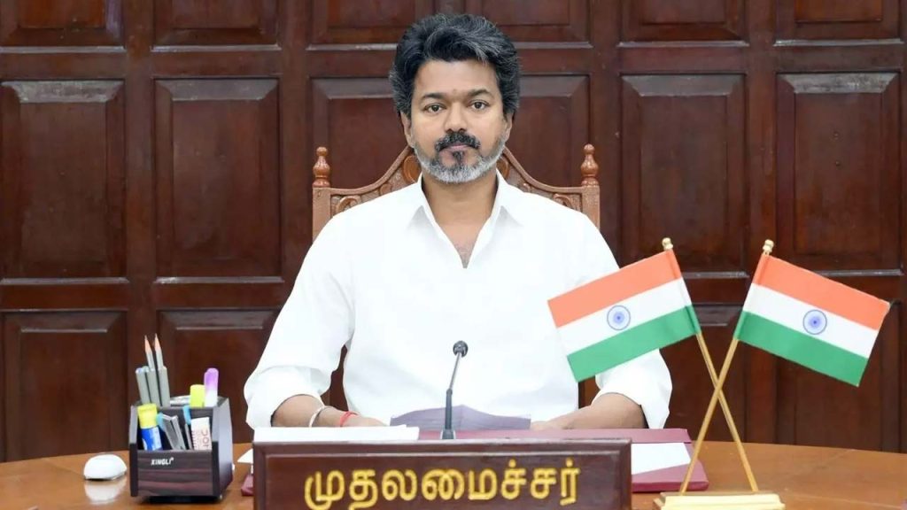 Cmvijay