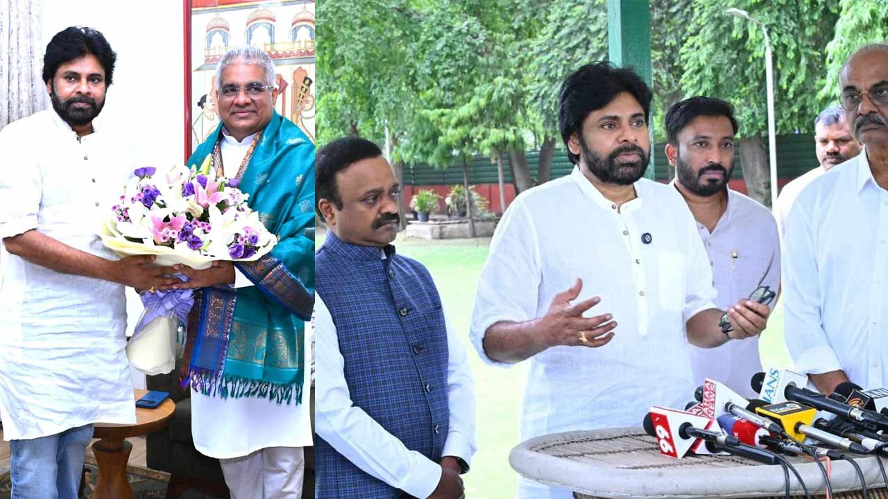 Mission Godavari Clean Project: మిషన్ గోదావరి క్లీన్ ప్రాజెక్టుకు కేంద్రం మద్దతు.. కాలుష్య అధ్యయనానికి కేంద్ర బృందం