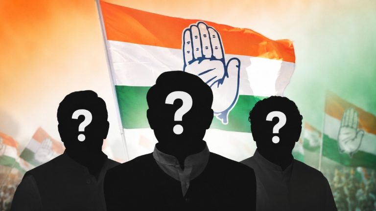 Congress: సంచలన నిర్ణయాలు దిశగా కాంగ్రెస్‌.. భారీ నాయకత్వ మార్పుల వైపు అడుగులు?