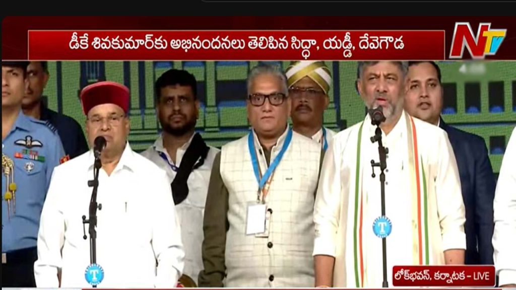 Dkshivakumar