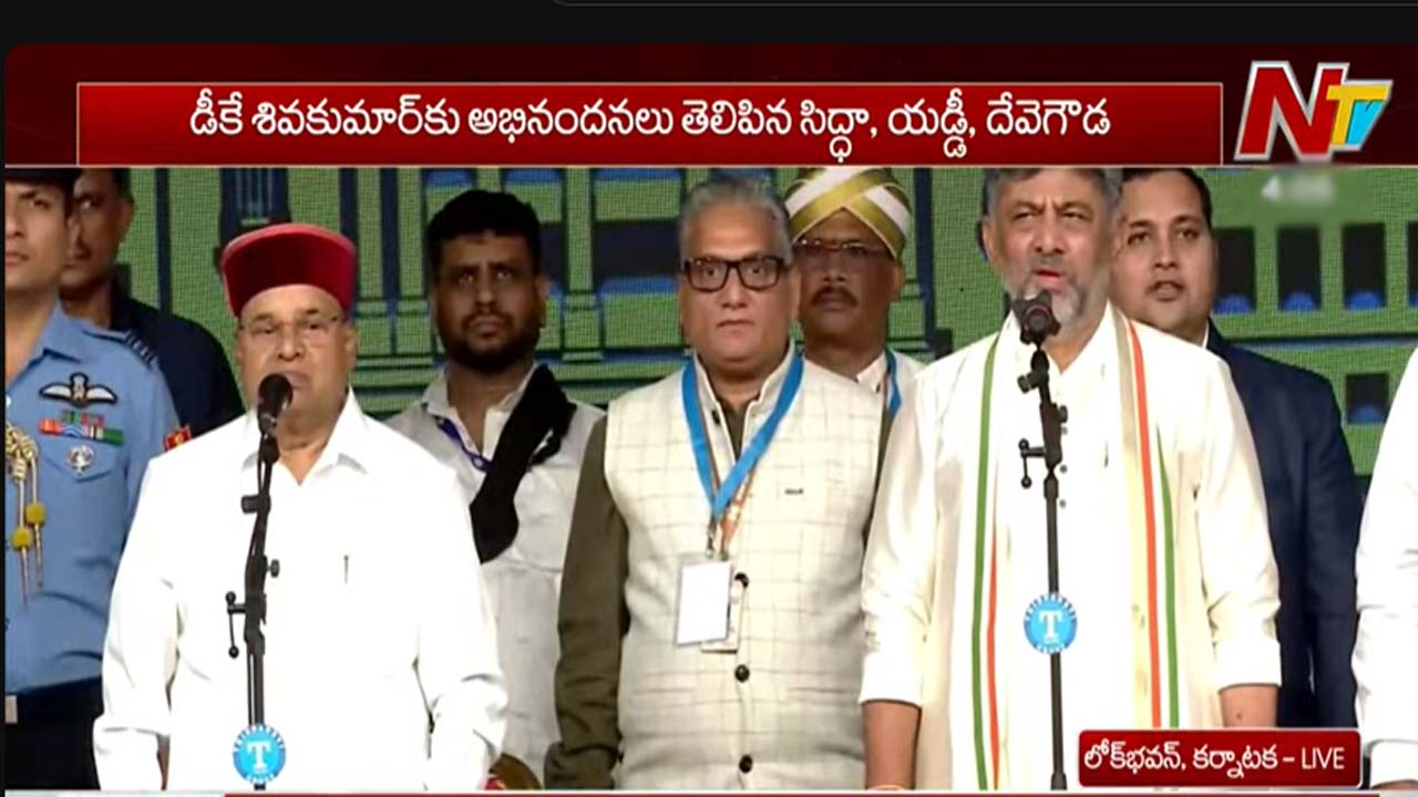 dk shivakumar sworn in as karnataka chief minister new congress government