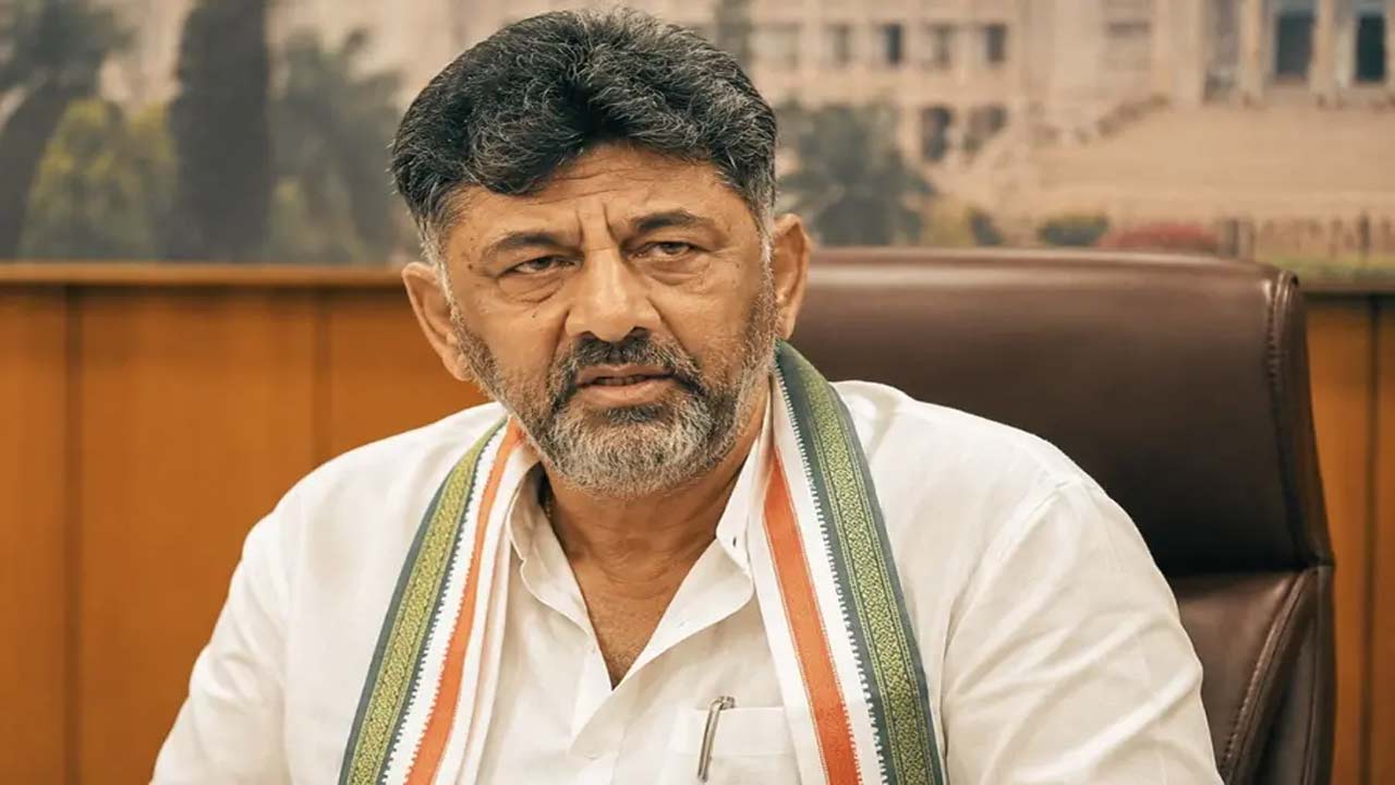 DK.Shivakumar: రేపే సీఎంగా డీకే.శివకుమార్ ప్రమాణం.. కేబినెట్‌‌లో వీరికి బెర్త్ కన్ఫాం!