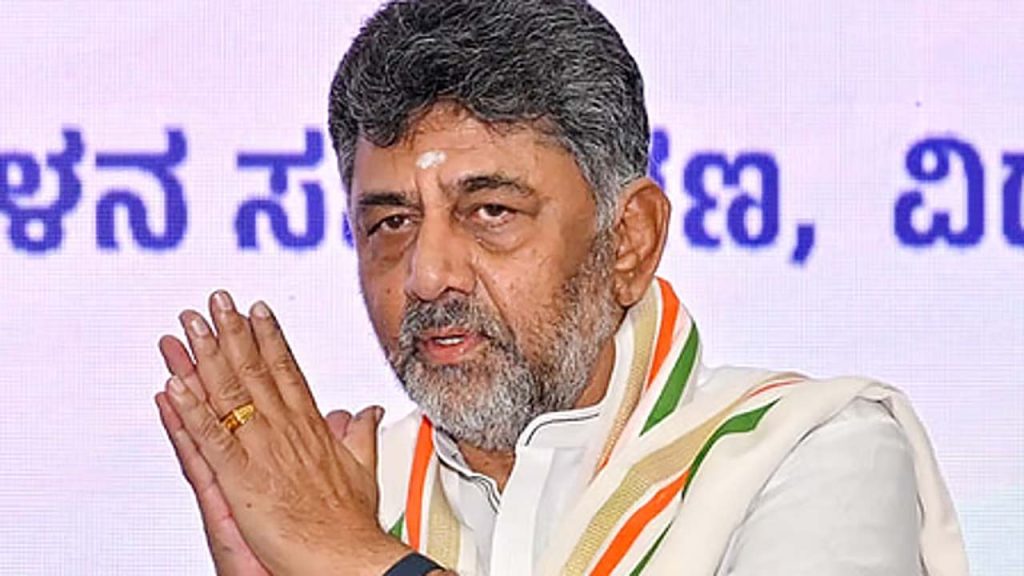 Dksihavakumar