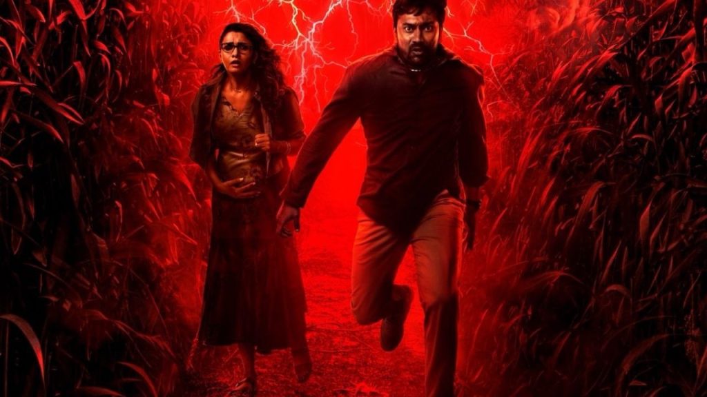 Demonte Colony3