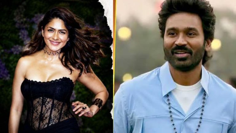 Dhanush – Mrunal Thakur: ఇన్నాళ్లూ సీక్రెట్‌గా లవ్.. ఇప్పుడు సైలెంట్‌గా విడిపోయారా?