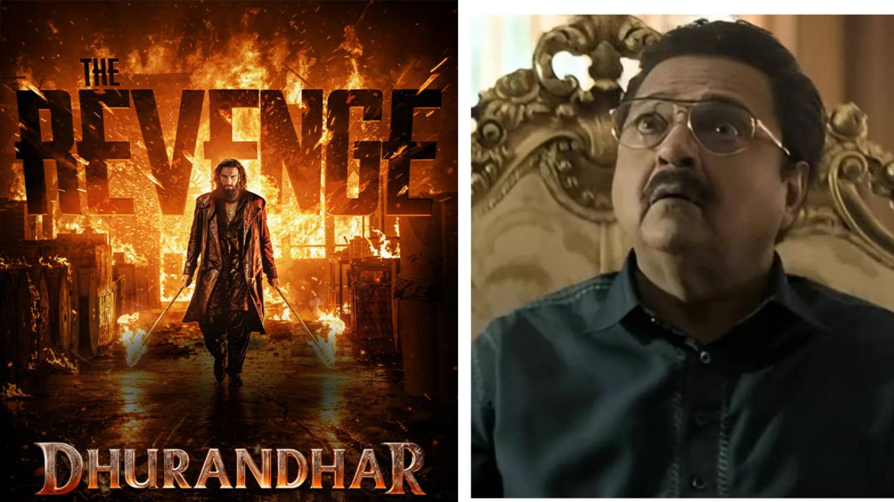 Dhurandhar: ‘ధురంధర్’ స్క్రిప్ట్ పీఎంఓ నుంచి వచ్చిందా?.. నటుడు కీలక వ్యాఖ్యలు.!