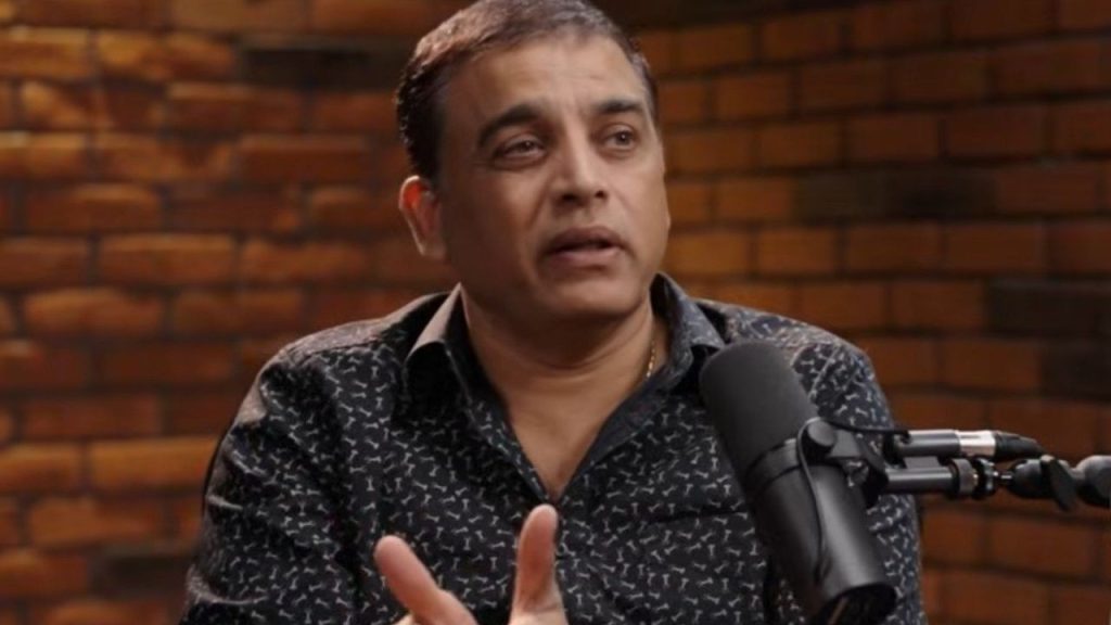 Dil Raju (2)