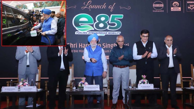 E85 Fuel: భారత్ లో E85 ఇంధనం విడుదల.. పెట్రోల్ కంటే రూ.20 చౌక..! ప్రత్యేకతలు ఇవే