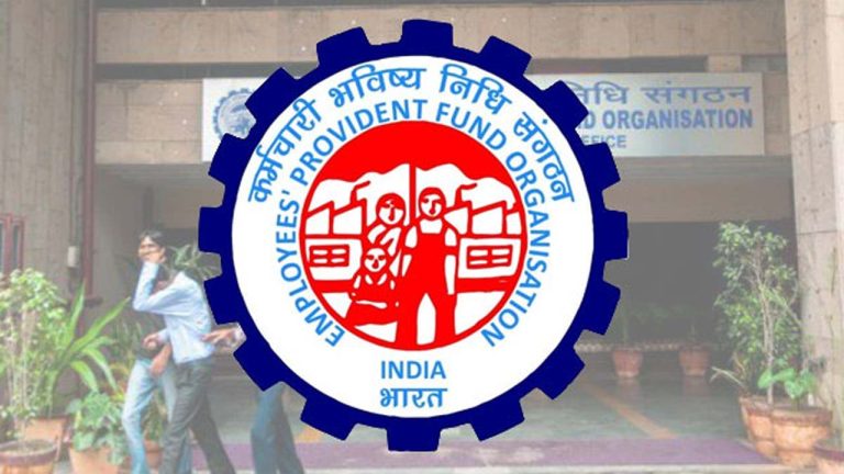 EPFO: పీఎఫ్ ఖాతాదారులకు అలర్ట్.. జూన్‌లో 3 రోజులు సేవలకు అంతరాయం