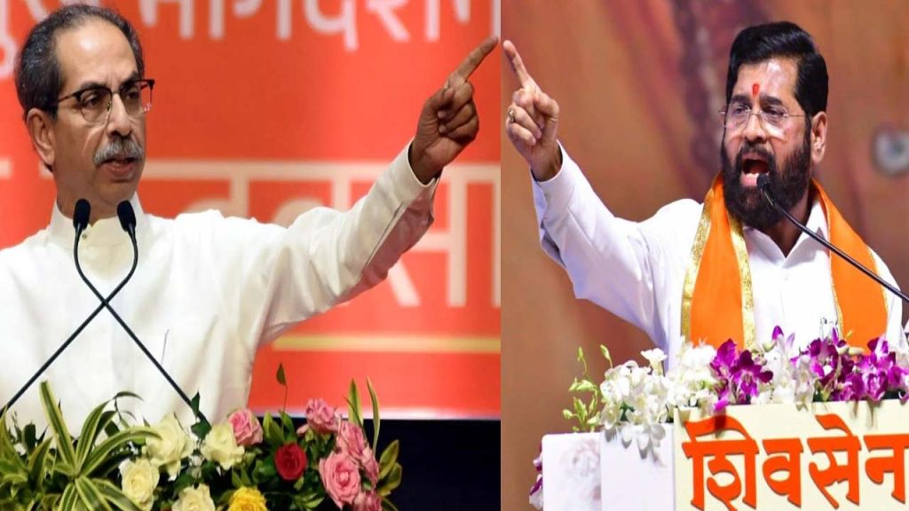 Eknath Shinde