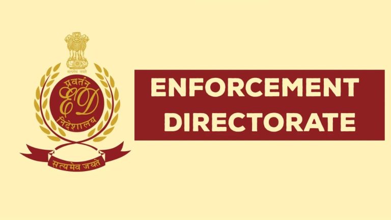 Bank Fraud: భారీ బ్యాంకు మోసం.. రూ.3.66 కోట్ల ఇన్సూరెన్స్ పాలసీలను అటాచ్ చేసిన ఈడీ.!