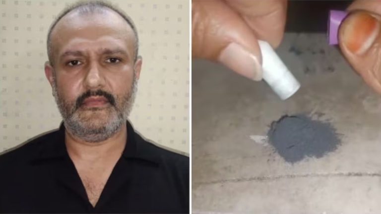 Mumbai Muharram Plot: మొహర్రం ఊరేగింపులో విషపూరిత క్యాప్సూల్స్ పంపిణీ! రెడ్ హ్యాండెడ్‌గా పట్టుకున్న పోలీసులు..