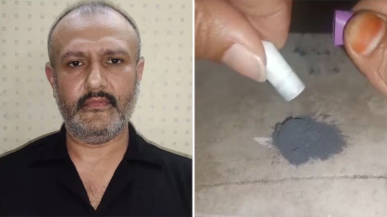 Mumbai Muharram Plot: మొహర్రం ఊరేగింపులో విషపూరిత క్యాప్సూల్స్ పంపిణీ! రెడ్ హ్యాండెడ్‌గా పట్టుకున్న పోలీసులు..