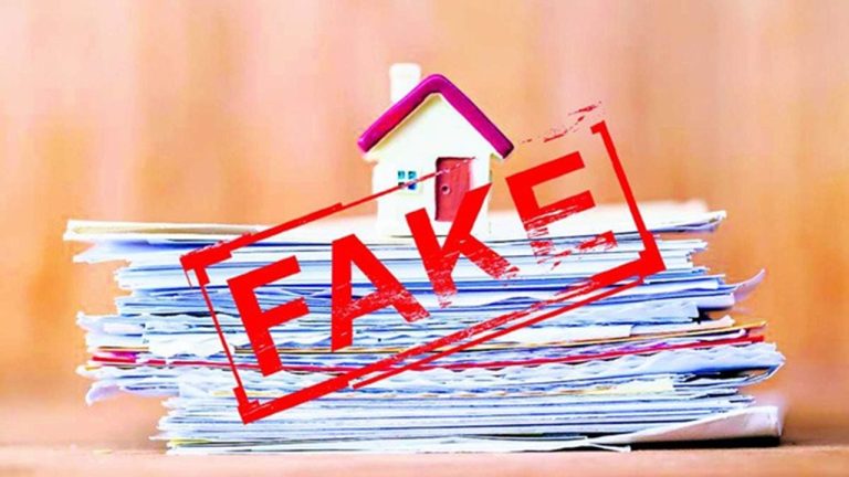 Fake Registration: ఏం తెలివిరా నాయనా.. భూమిని ఆక్రమించడానికి తహసీల్దార్, వీఆర్ఓ సంతకాల ఫోర్జరీ..