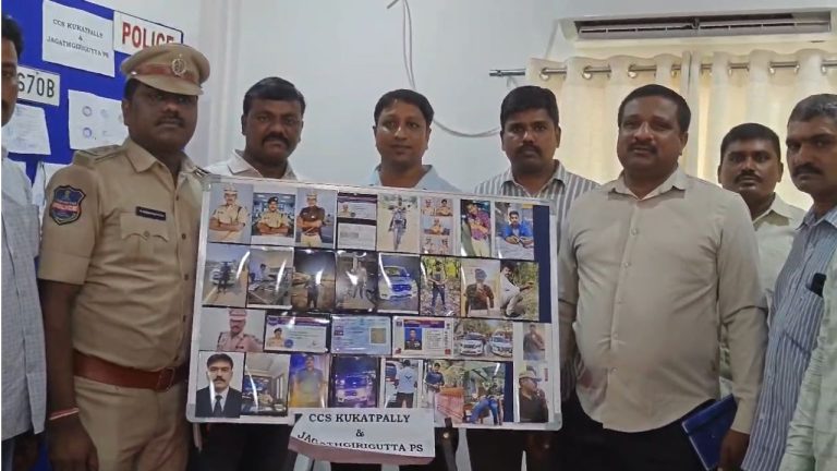 Fake IPS Officer: నకిలీ ఐపీఎస్ ముఠా గుట్టురట్టు.. సూడో పోలీస్ వ్యవస్థ ఏర్పాటు చేసి కిడ్నాప్‌లు, వసూళ్లు!