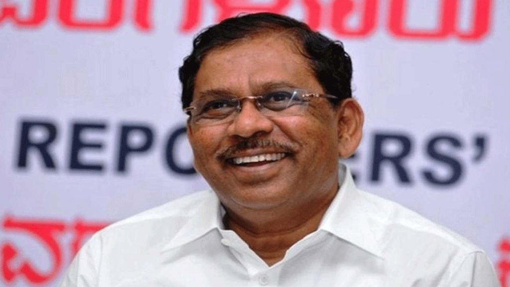G Parameshwara