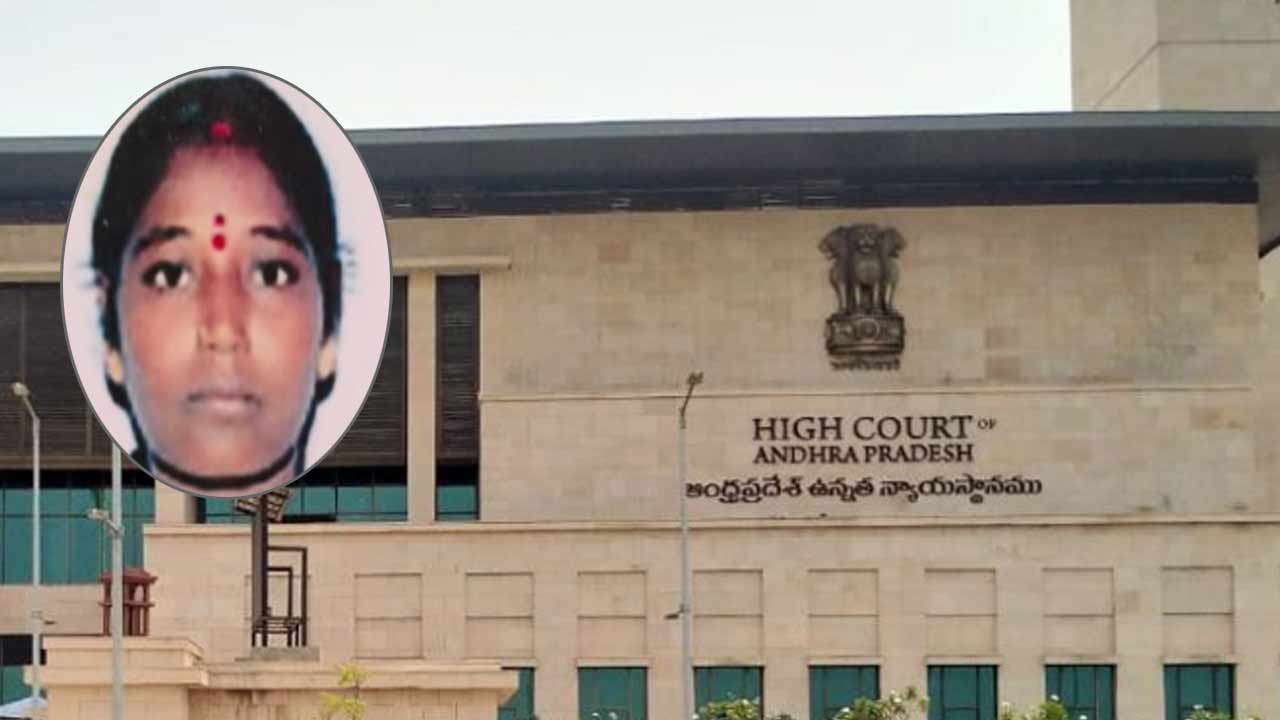 gangamma lockup death case ap high court raises key questions in pil hearing