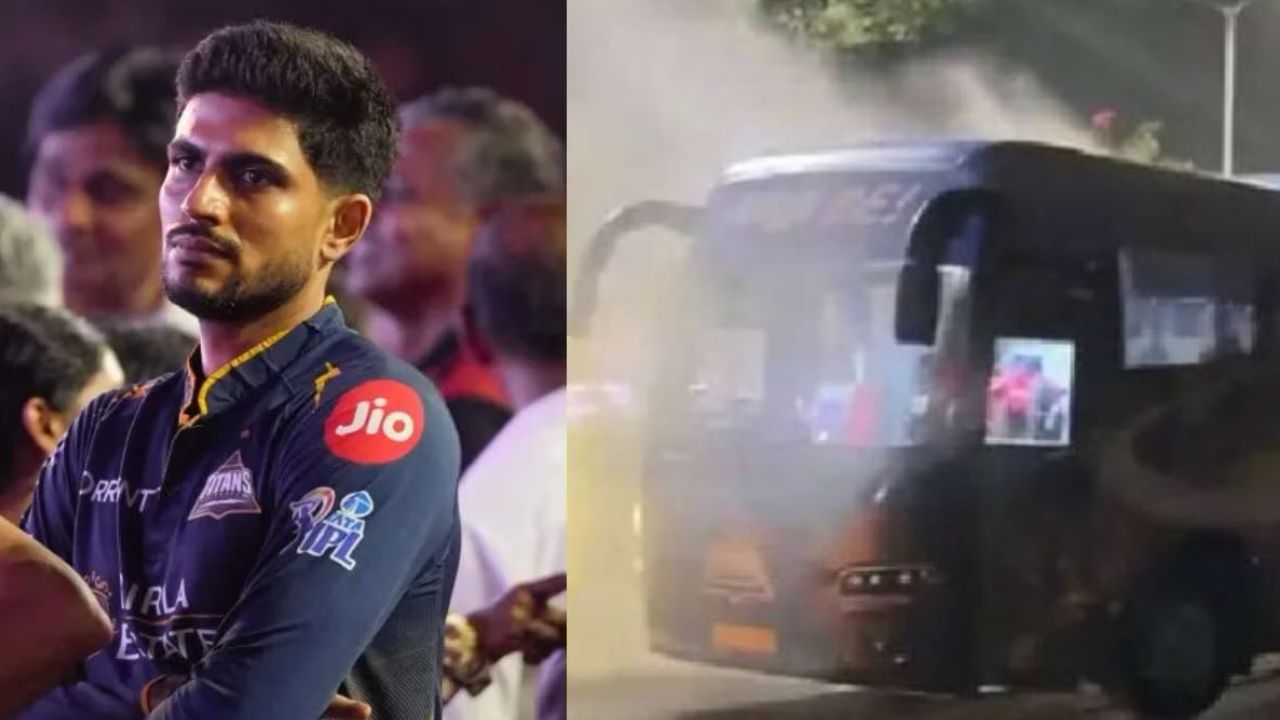 gujarat titans team bus catches fire after ipl 2026 final players escape unhurt