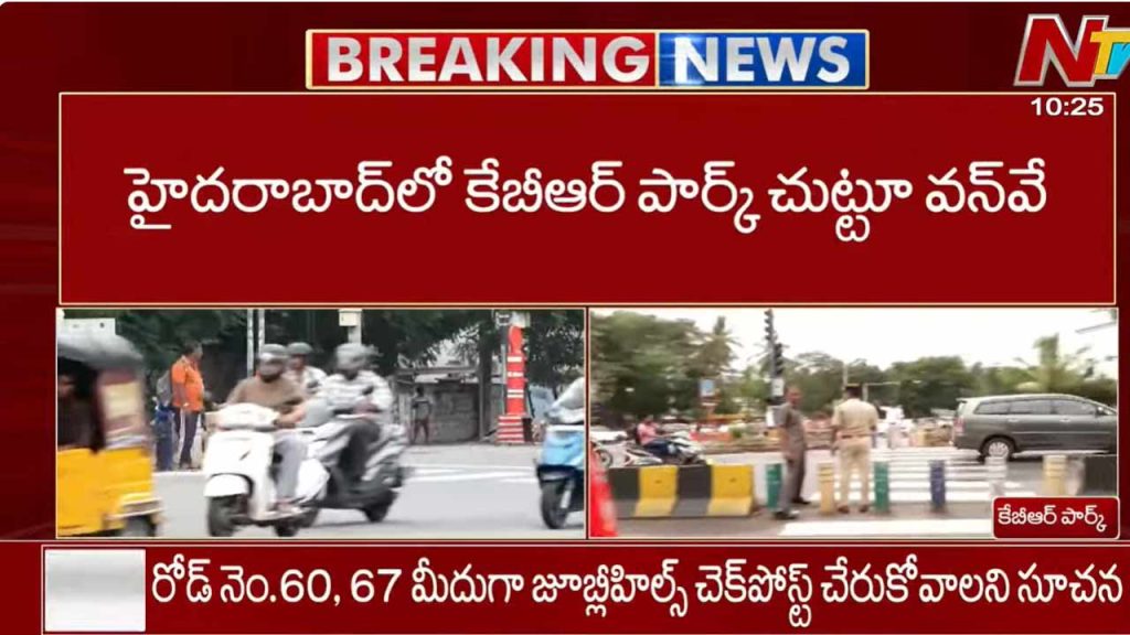 Hyd