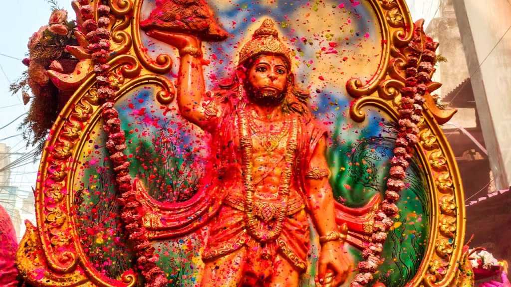 Hanuman Kavach